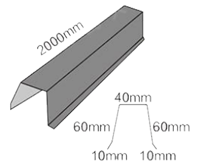 方型脊瓦